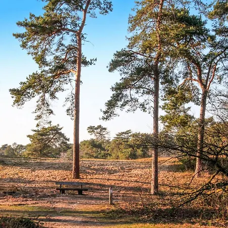 2 Bedroom Amazing In